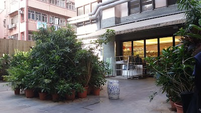 Photos of Yue Hwa Chinese Products Emporium