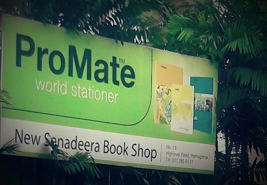 New Senadeera Book Shop, Author: Anudi Mudara