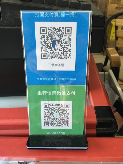 Photos of 吉布提中国红楼宾馆