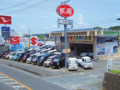 未使用車・中古車大型展示場 松下モータース 掛川国一支店