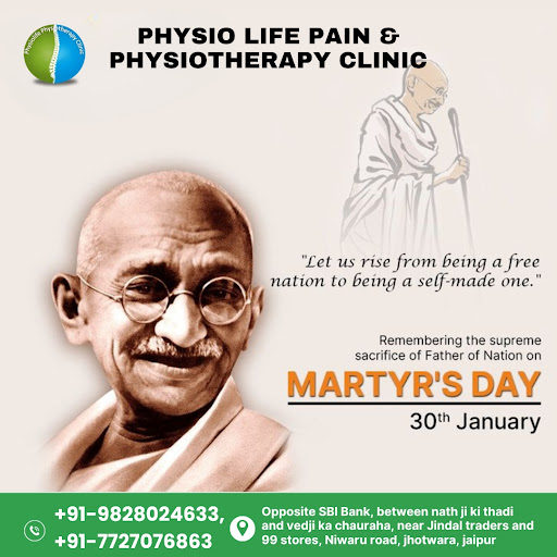 Get freedom from pain and stiffness  post image