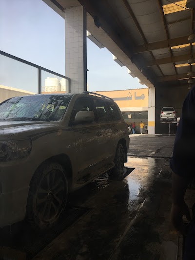 Photos of Harban Car Wash