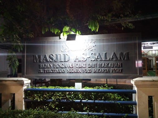 Masjid Assalam, Author: path rizk