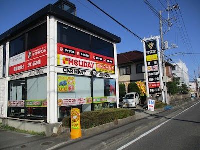 ニコニコレンタカー 小田原寿町店
