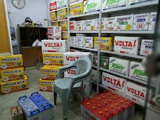 Battery Shop (Oasis Battery) rawalpindi