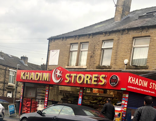 Khadim Stores - Visual