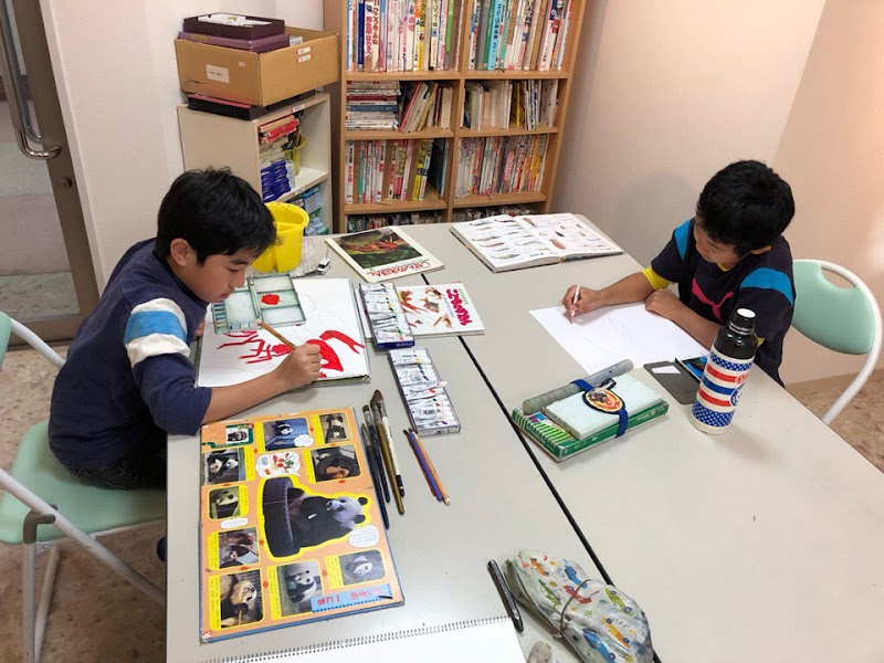 青焔（せいえん）美術研究所