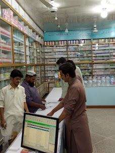 Life Chemist Pharmacy rahim-yar-khan