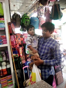 Nawab Din Shopping Center okara