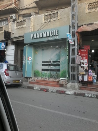Photos of Pharmacie BESTANDJI Mohamed Reda