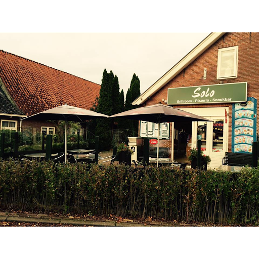site_photo2