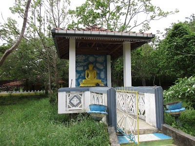 Photos of Andigala Temple