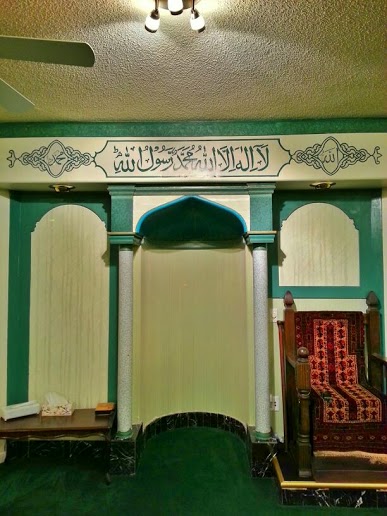 Masjid Muhajireen