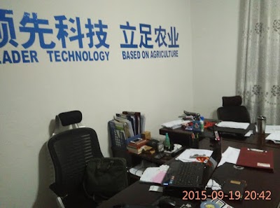 Photos of KE SAI EAGROW CROPSCIENCE LAOS SOLE CO.,LTD