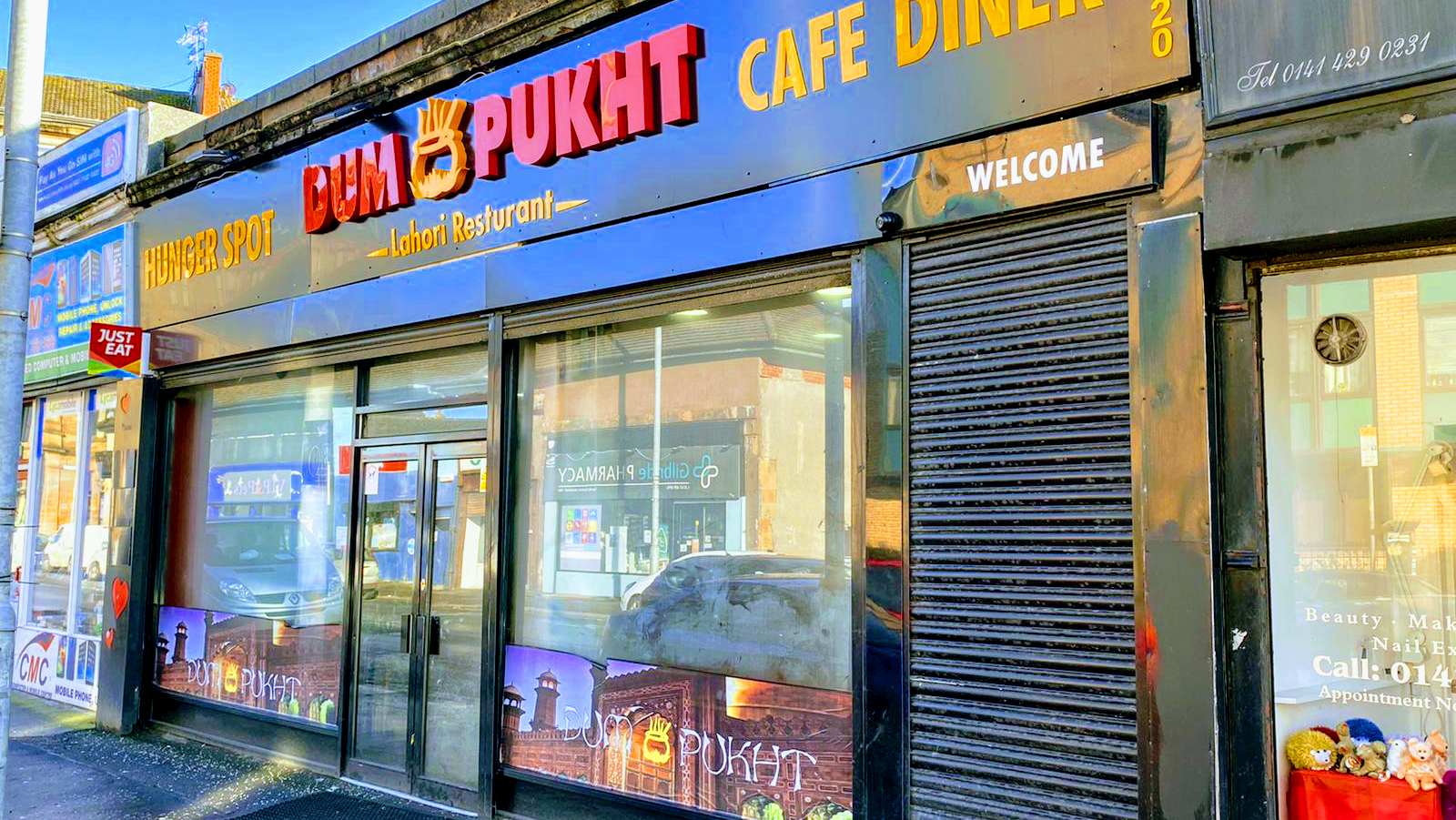 Dumpukht Lahori - Catering - photo 1