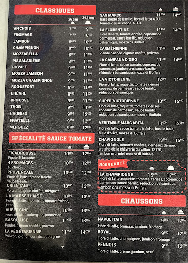 Photo 1 - Allo Pizza