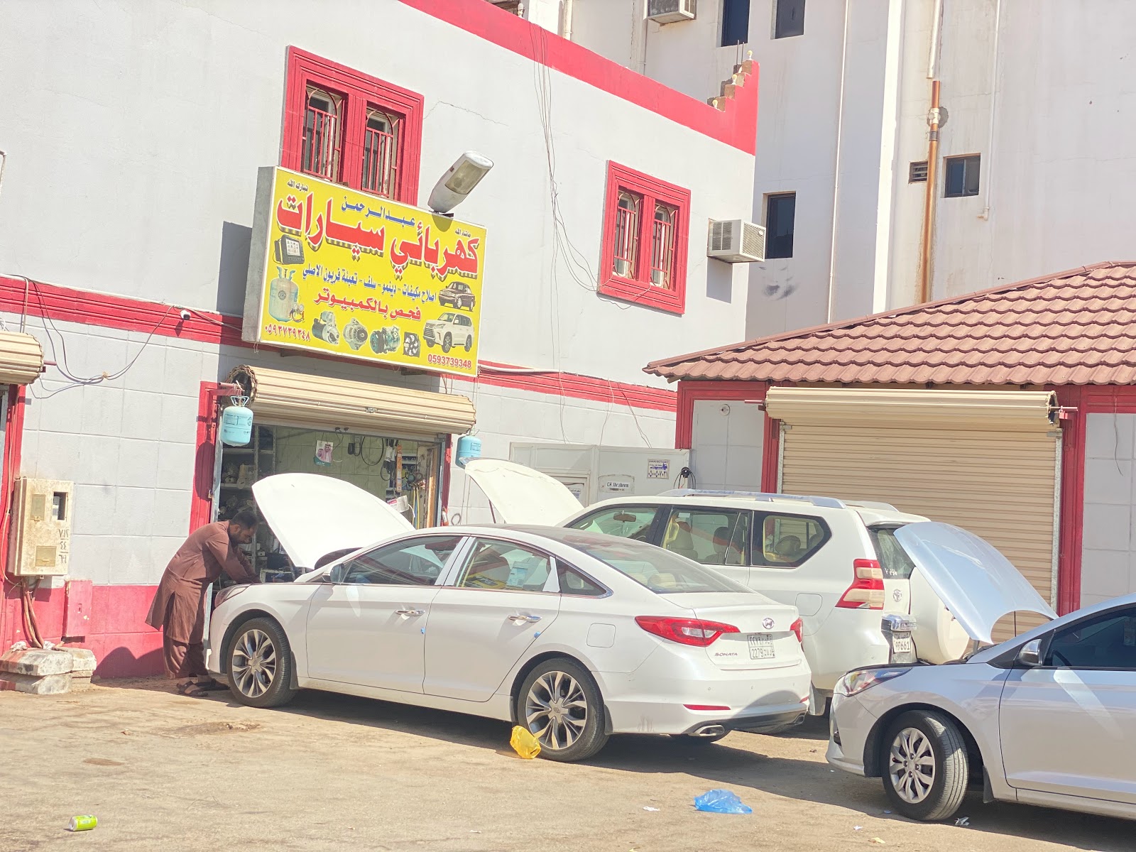 عبدالرحمن كهربائي سيارات - صورة 2