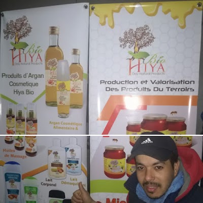 Photos of HIYA BIO