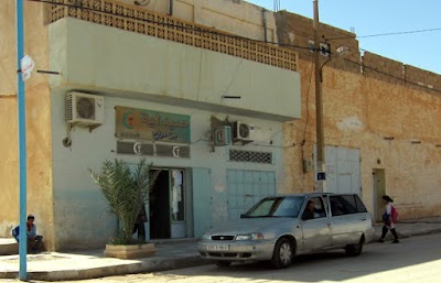 Photos of صيدلية بن دراح بوبكر