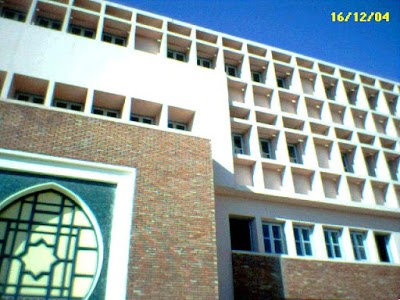 Photos of Institute Arts Traditionnels