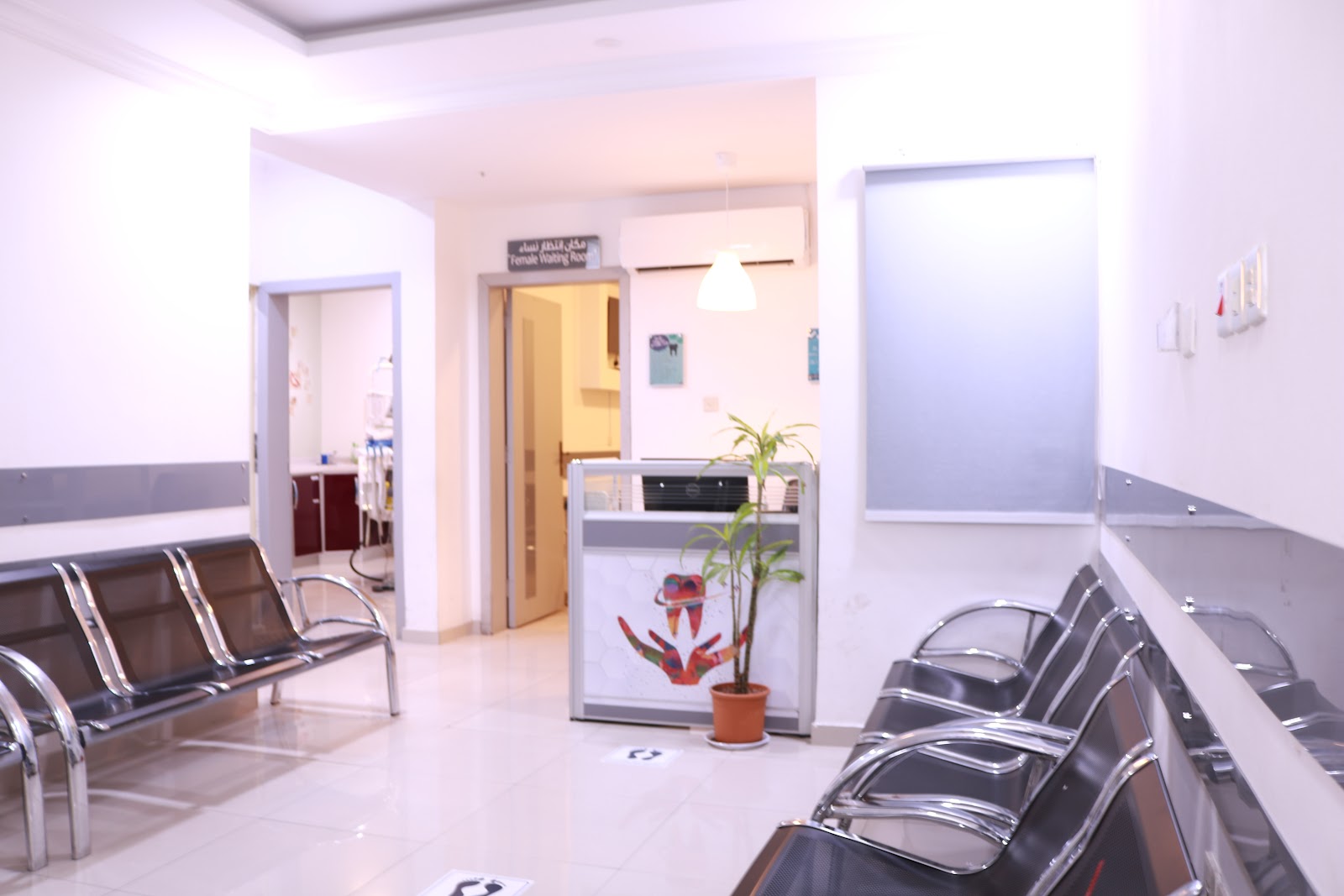 Healthcare Polyclinic مجمع صحة الرعاية الطبي - صورة 2