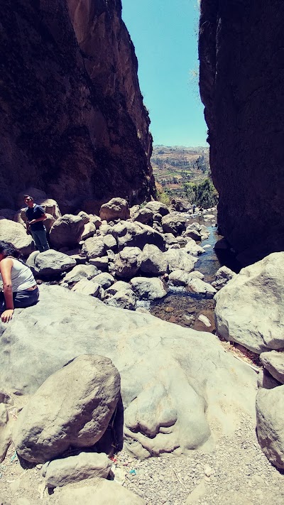 photo of MIRADOR CASCADAS DE HUAMANMAYO Velo de Novia