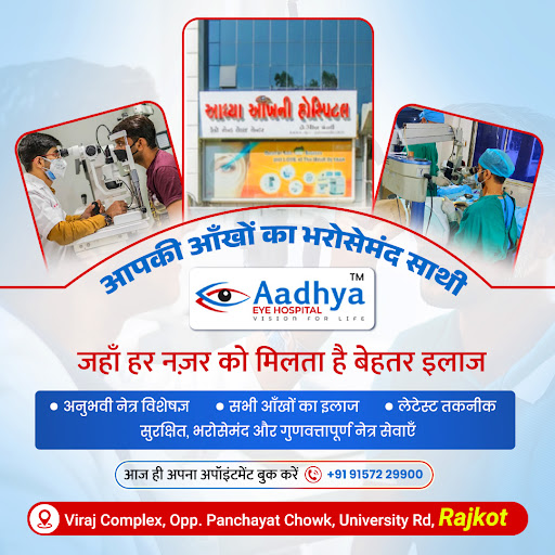 Clarity of vision is the foundation of a better and more confident life, and Aadhya Eye Hospital… post image
