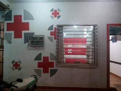 photo of Clinica Santa Gracia SRL