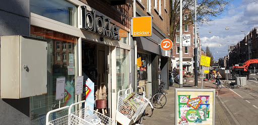 Blokker Amsterdam Zeilstraat - Thumbnail