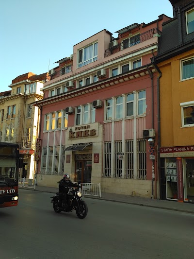 Photos of Hotel Kiev