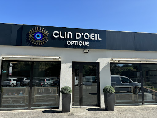 Photo de Maison départementale de proximité de Montgiscard à Montgiscard (31450)