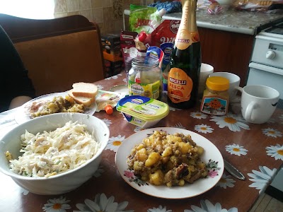 Photos of La Ivancik
