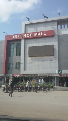 Defence Mall karachi