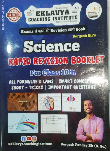 This Science Rapid Revision Booklet is published by Eklavya Coaching Institute, specifically desi… post image