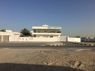 Photos of Al Zeyarat Home Health Care Centre