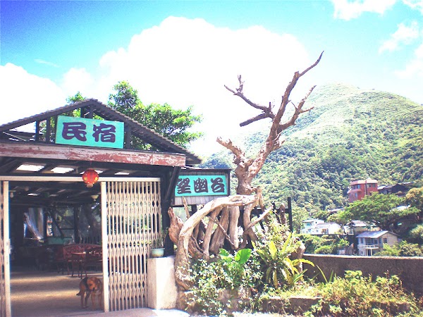 望幽谷民宿