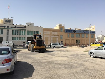 Photos of Kharafi National Engineering and Procurement