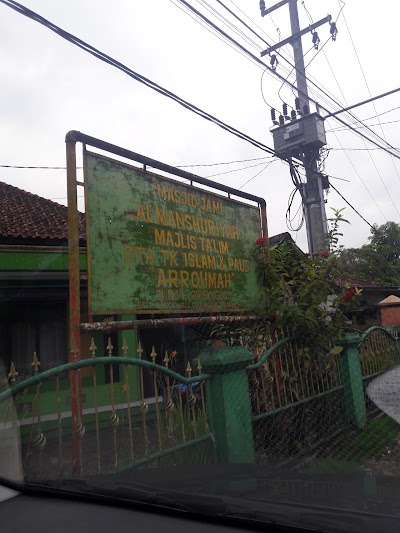 Photos of Masjid Al Mansuriyah