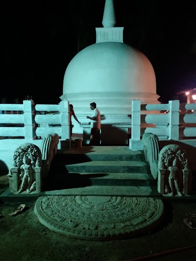 Photos of Ampegama Podi Pansala(Awasa Pansala)