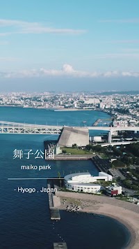 ホテルセトレ神戸・舞子