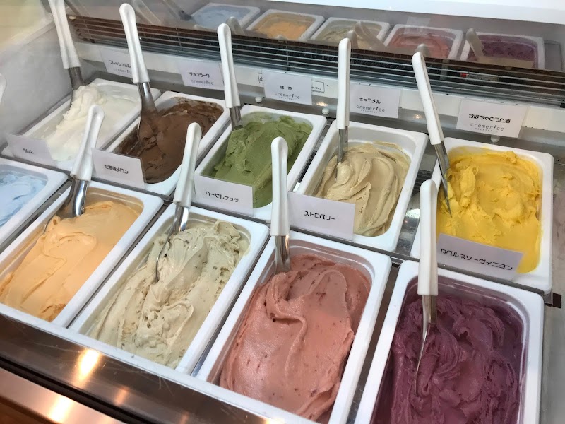 旭山コナール ハナサクカフェ