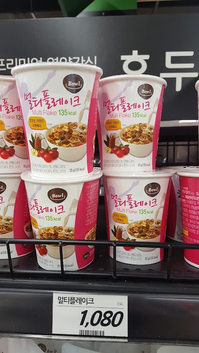 Photos of Lotte Mart Jecheon points