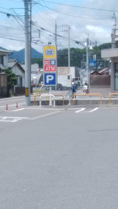 Ministop ōno Gun Gifu 81 585 23 0210