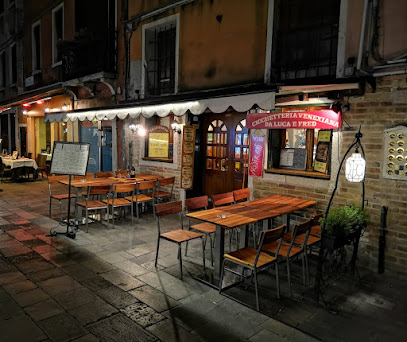  Cicchetteria venexiana da Luca e Fred  image