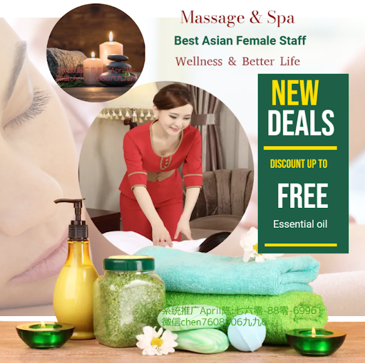 Green Tea Chinese Massage - Thumbnail