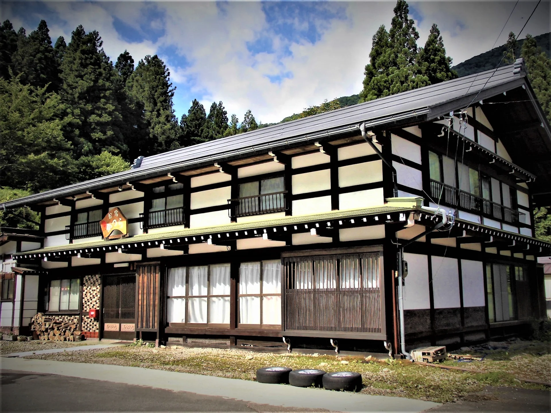 Shiki Katsura