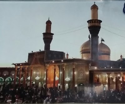 Photos of ALQAYIM HOTEL
