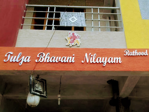 Steel Letters in Hyderabad post image