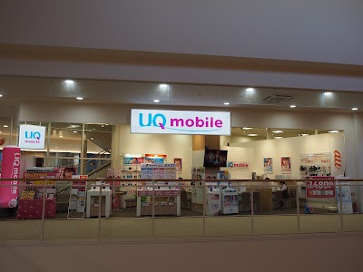 UQスポット おのだサンパーク