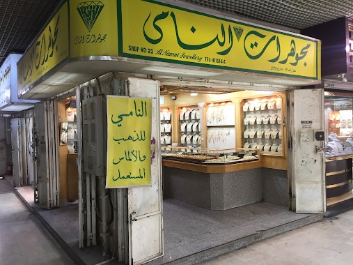 Thumairi Gold Market, Author: Homud Alnami